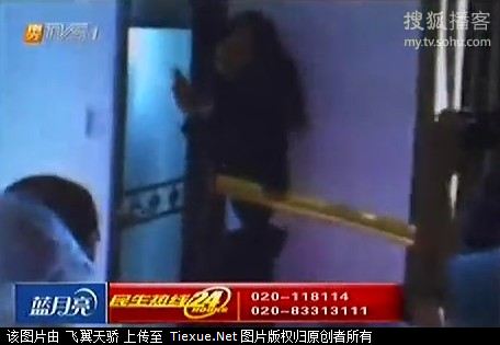 伴娘婚礼上遭数十男性侵 可怜!