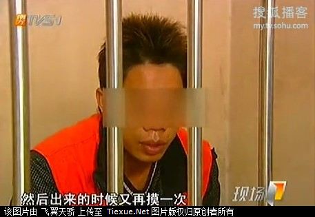 伴娘婚礼上遭数十男性侵 可怜!