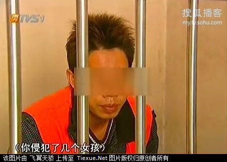 伴娘婚礼上遭数十男性侵 可怜！